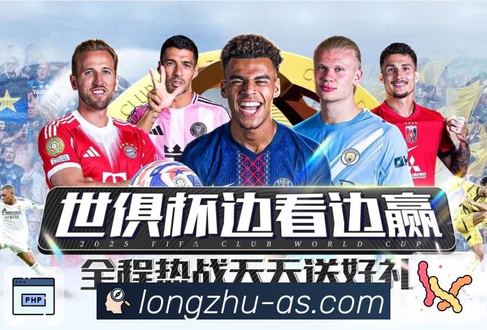 行业深耕经验