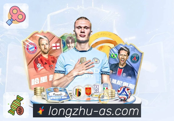 流畅观看，是龙珠直播态度。